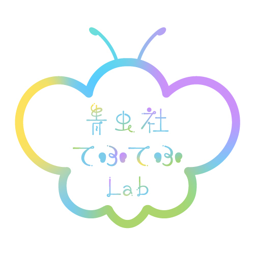 奈良市就労継続支援B型事業所/青虫社てふてふLab